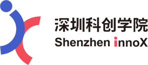 深圳科创学院 Shenzhen InnoX